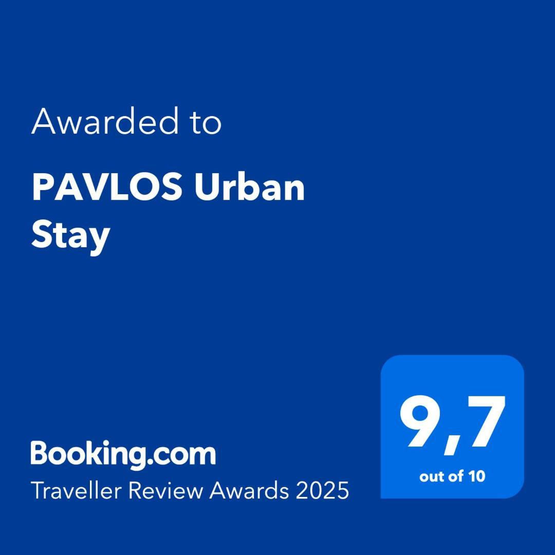 Pavlos Urban Stay 아테네 외부 사진